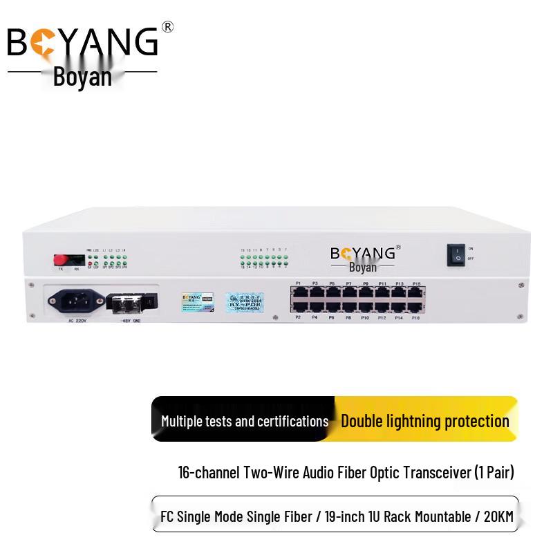 BOYANG 16-Channel 2-Wire Audio Fiber Optic Transceiver
