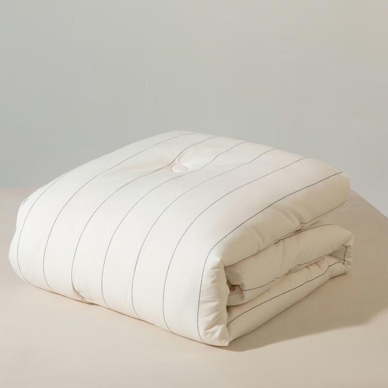 Muji Washed Soybean Quilt