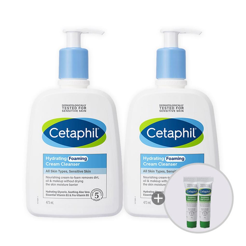 

Cetaphil NEW Hydrating Mild Makeup Foaming Cleanser (473ml) (2ea)