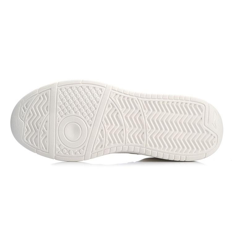 New LiNing Wave Superwave Lightweight Shock Absorbers Low Top Skateboard Shoes Men's White AGCN121-1