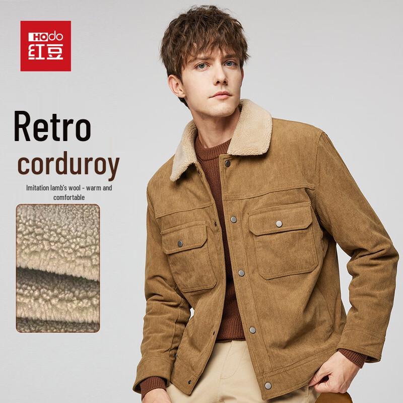 

Hodo Men s Faux Lamb Fleece Lined Corduroy Jacket XL