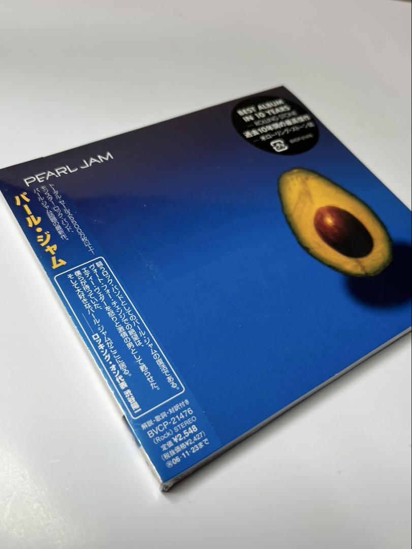

[USED] Pearl Jam Pearl Jam Slightly difficult