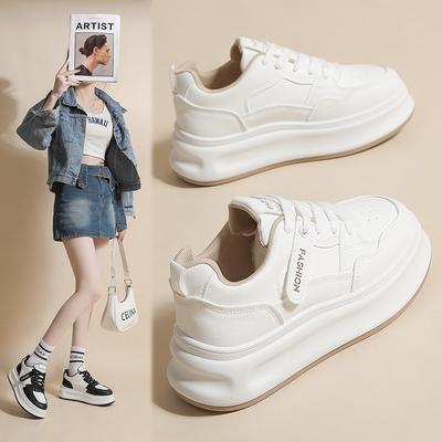 Chaussures pour femme – Baskets