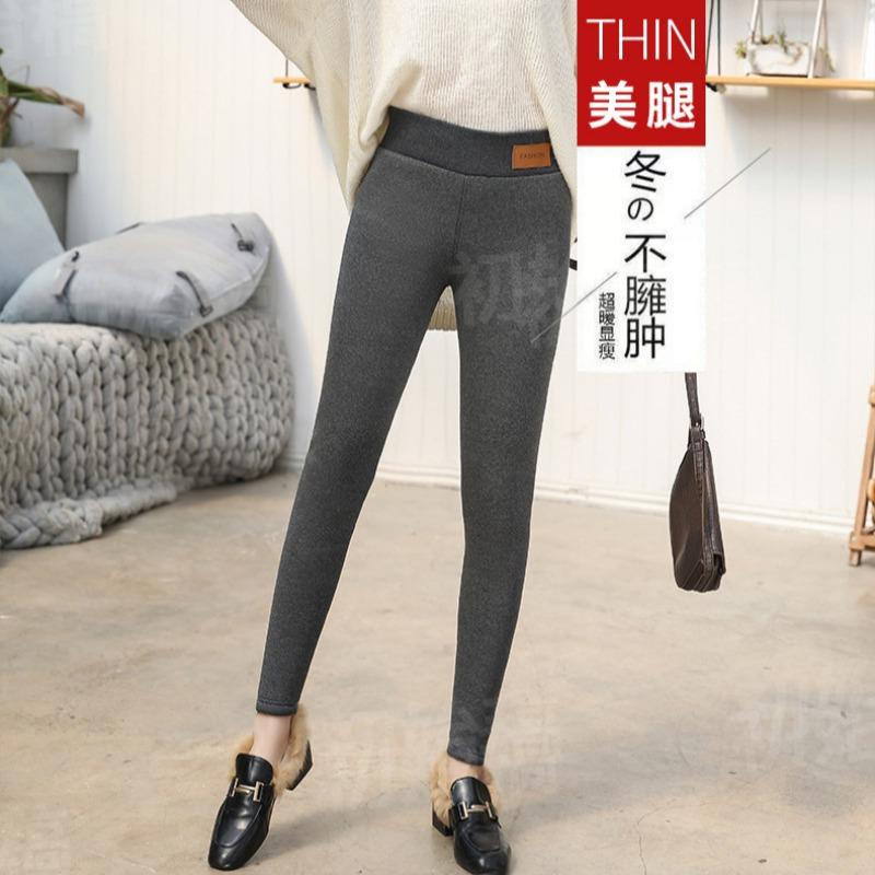 Super Thick Extra Thick Lamb Wool Leggings Cotton Winter Velvet Thickened Outer Wear High Waist Integrated Pants Thermal Pants Cotton Pants