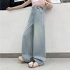 Girls' Thin Pants Summer Tencel Jeans