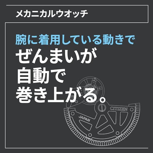 Citizen Promaster Diver's Watch, Waterproof, Automatic, Titanium, Blue, NB6021-68L, Men's, Silver