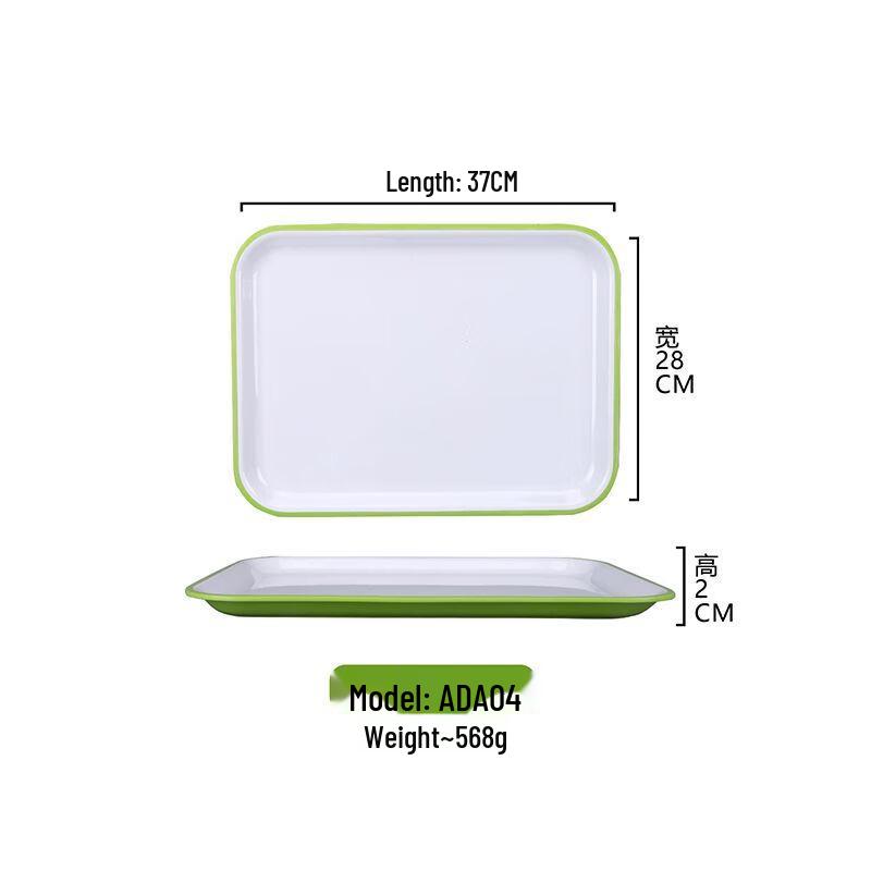 Qianxing Melamine Dinnerware Set