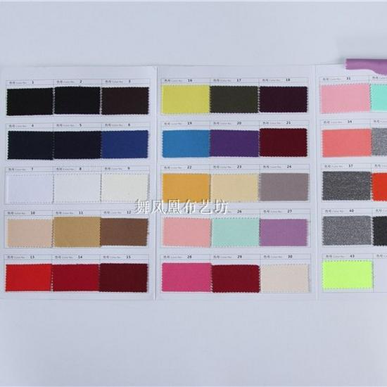 300g Two-Way Stretch Thin Air Layer Knit Fabric for Smooth, Thick, and Comfortable Sweaters