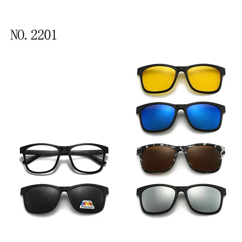 6 In 1 Magnetic Clip Sunglasses prescription Spectacles Men Women Polaroid Night Vision Lenses Glasses