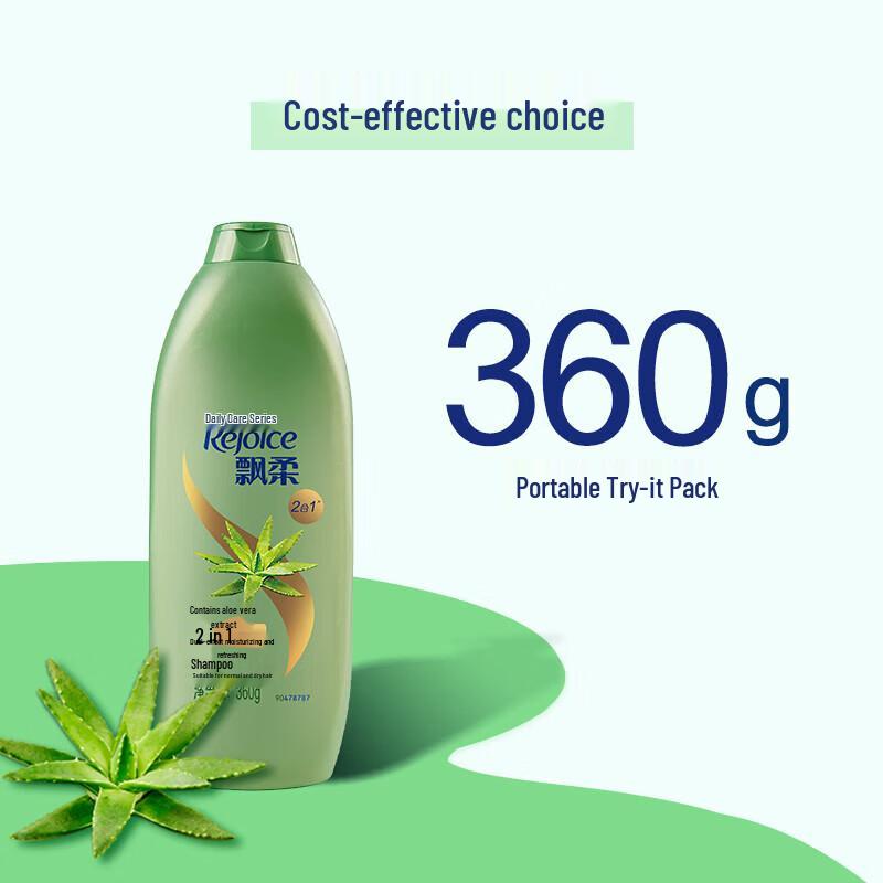 Rejoice Dual-Effect Moisturizing & Refreshing Shampoo