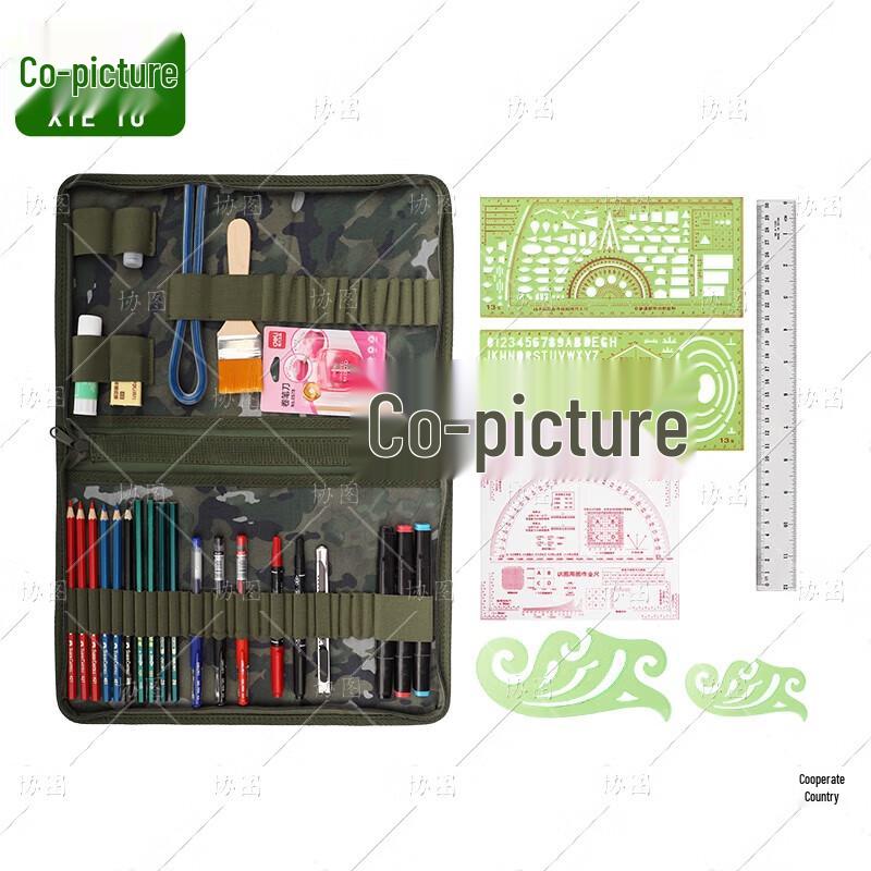 Military Staff Topographic Map Plotting Tool Set
