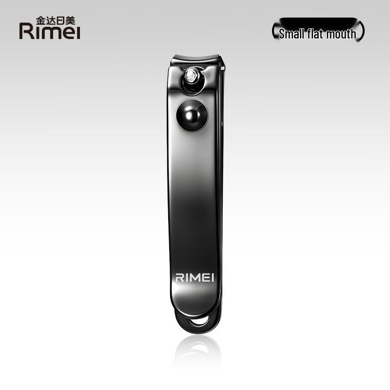 

Jinda Rimei Titanium-Plated Anti-Splash Flat Nail Clipper