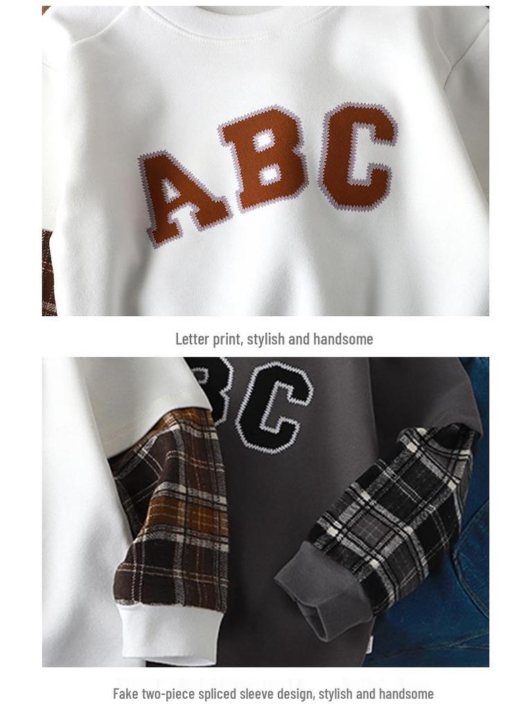 Trendy Patchwork Hoodie for Boys - Sporty Korean Style, Spring/Autumn Wear