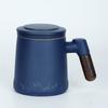 Chaxun Ceramic Office Tea Cup with Lid, Filter & Wooden Handle