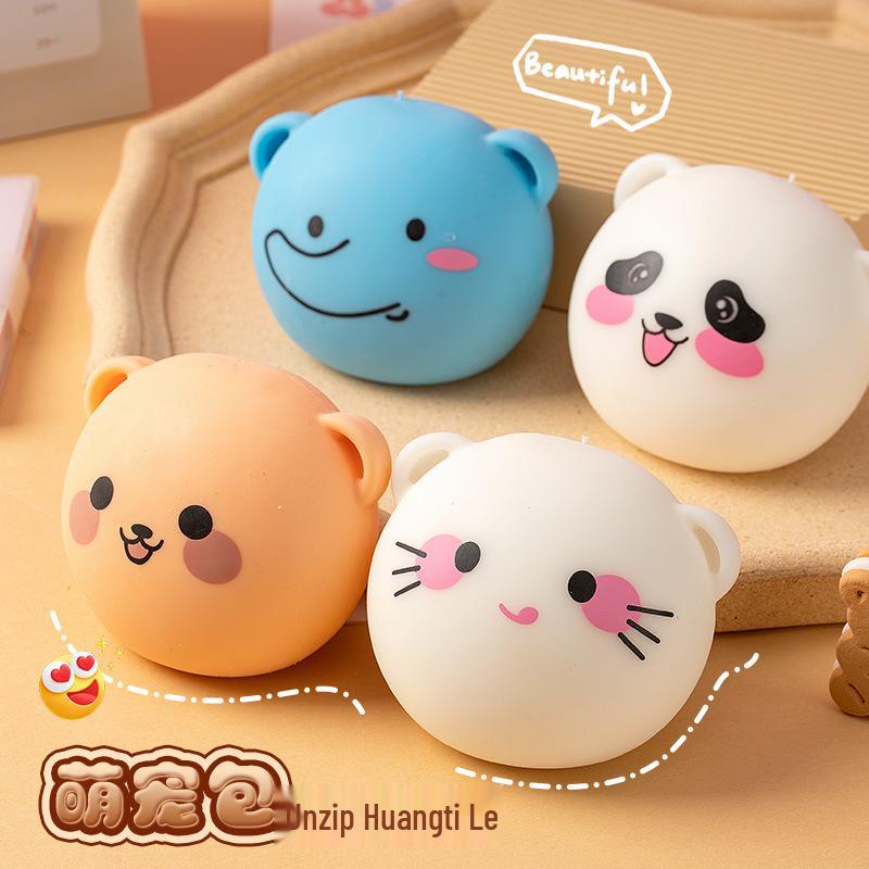 Cute Pet Pack: Animal Squeeze Ball Decompression Toys