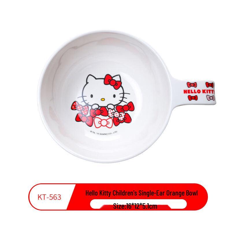 WUHE Hello Kitty Kids Melamine Dining Bowl