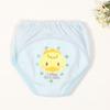 1PC Baby Diaper Reusable Panties 4 Layers Training Shorts Toddlers Washable Nappy