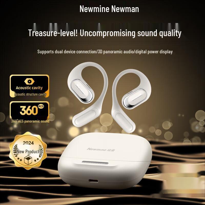 

Newman Q10 Bone Conduction Bluetooth Headset