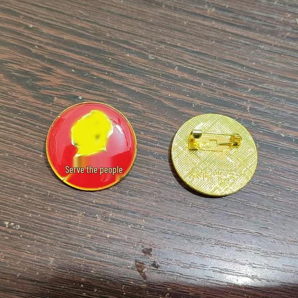 Premium Red Brooch Metal Pin Badge - Commemorative Gift