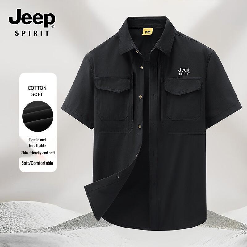 

Мужская рабочая рубашка с коротким рукавом и множеством карманов JEEP SPIRIT из ледяного шелка 3XL