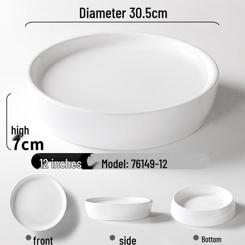 Handun Japanese Style Melamine Dinner Plate