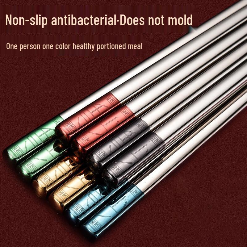 Homeglen 316 Food-Grade Antibacterial Stainless Steel Chopsticks