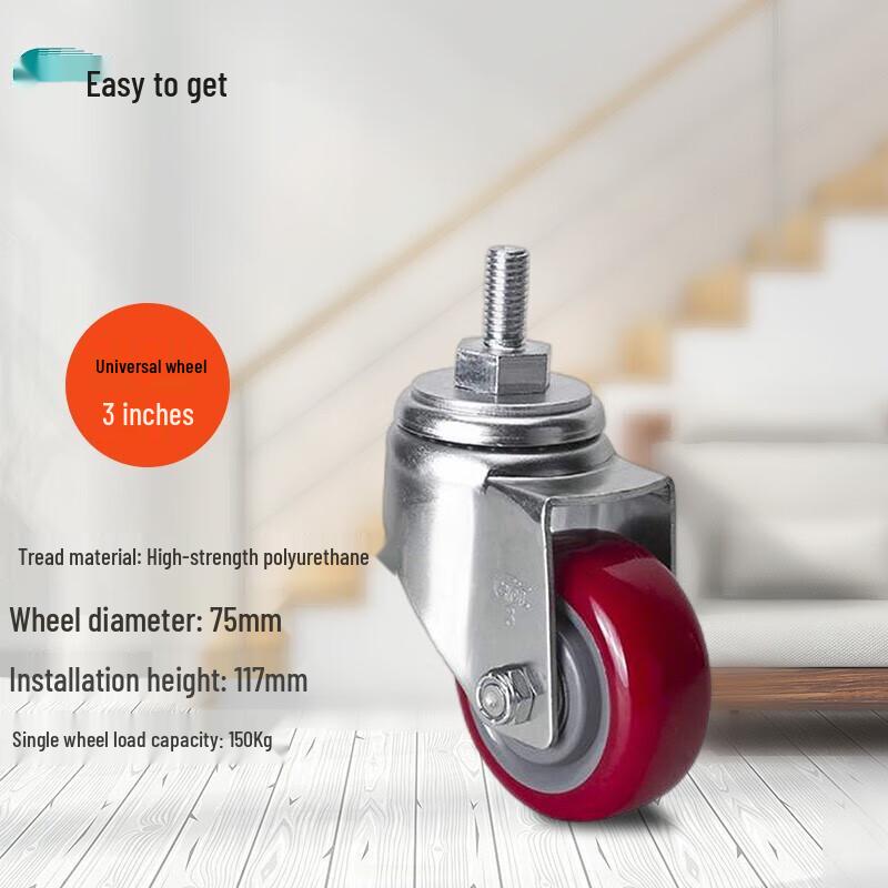 Easy Power Medium-Duty Polyurethane Swivel Caster Wheel
