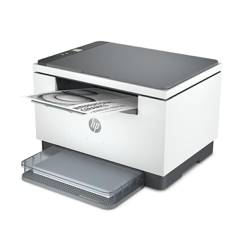HP LaserJet MFP M233dw Wireless Printer CN plug (adapter included)