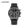 LONGBO Men's Luxury Multifunctional Quartz Watch - Nylon Strap, Waterproof, Hot-Selling