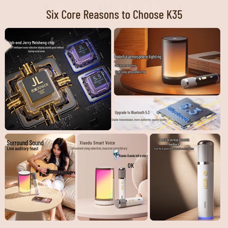 SAIAO K35M Portable Bluetooth Speaker