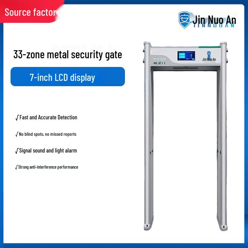 

AI Smart Metal Detector Security Gate