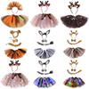 Children's Skirt Leopard Print Cos Jungle Beast Suit, Zebra Elephant Skirt Cover Halloween Animal LED Luminous Costume