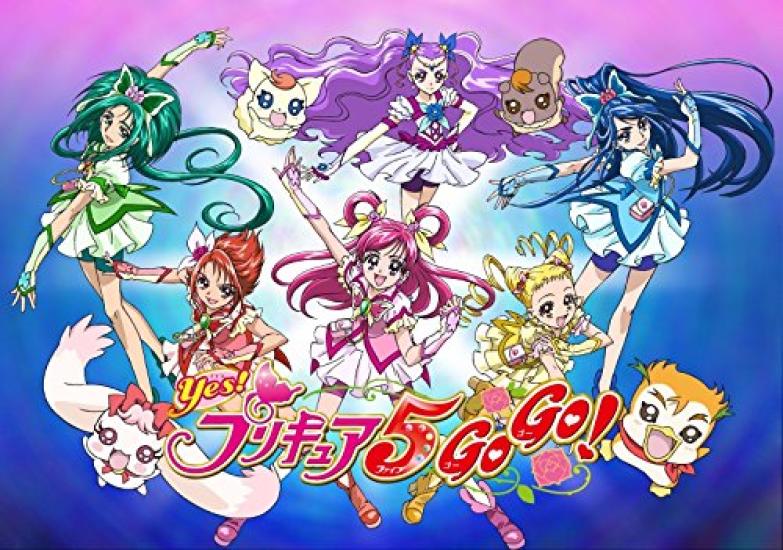 

PreCure 5 BOX to first Yes! GoGo! Blu-ray Vol.2 (Limited production)