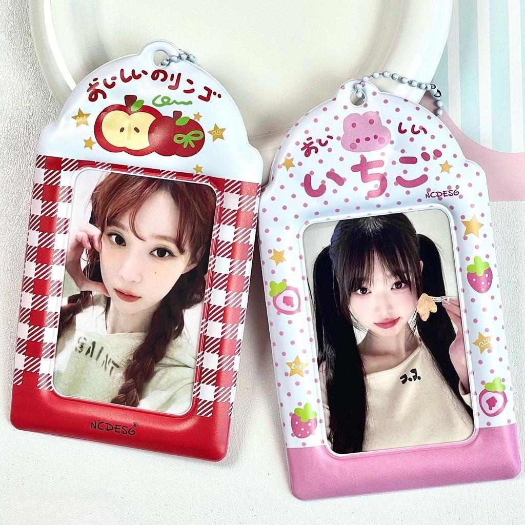 1pc 3 Inch Apple Strawberry Print PVC Photocard Holder Double Side Display Pendant
