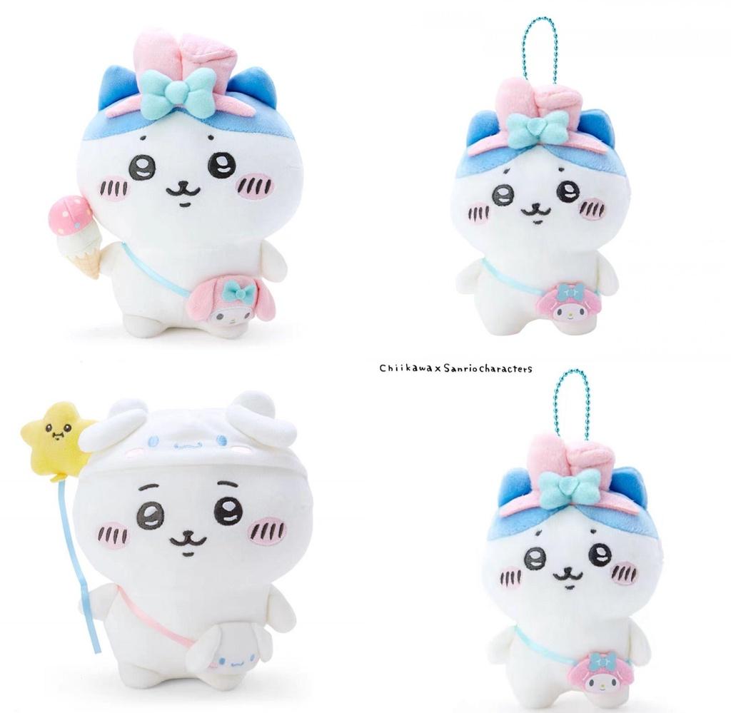 Chikawa Yukikawa Dog Self-mocking Bear Plush Toy With Pendant Animal Shape Pp Cotton Filling 20cm Teddy Bear 10cm Hanging Decoration