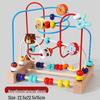 Multifunctional Bead Maze and Block Toy for Infants and Toddlers Ages 0-3 Years