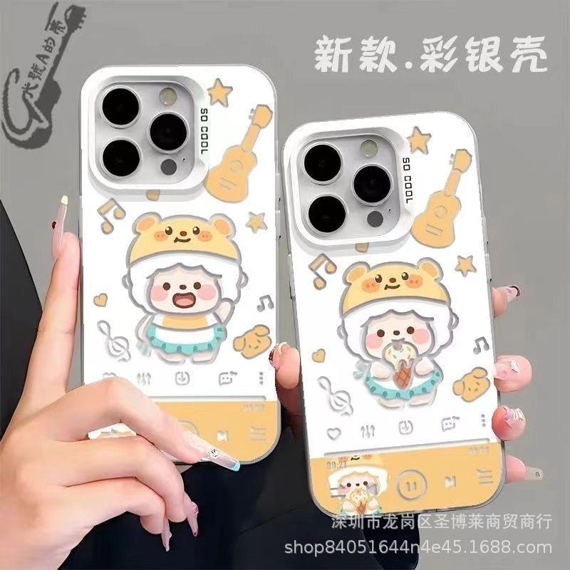 Guitar Bear for Apple 15 Colored Silver iPhone14Pro Creative 11promax Matte 16 Protective Case 17