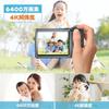 64MP Digital Camera with 18x Digital and Portable Mini Camera for Beginners and Perfect for School Entrance and New Gifts Multi-functionality, Zoom,