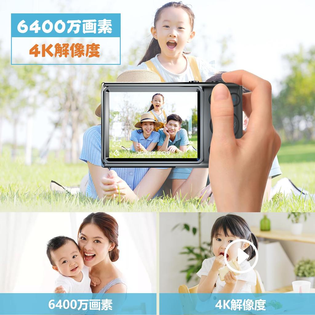 64MP Digital Camera with 18x Digital and Portable Mini Camera for Beginners and Perfect for School Entrance and New Gifts Multi-functionality, Zoom,