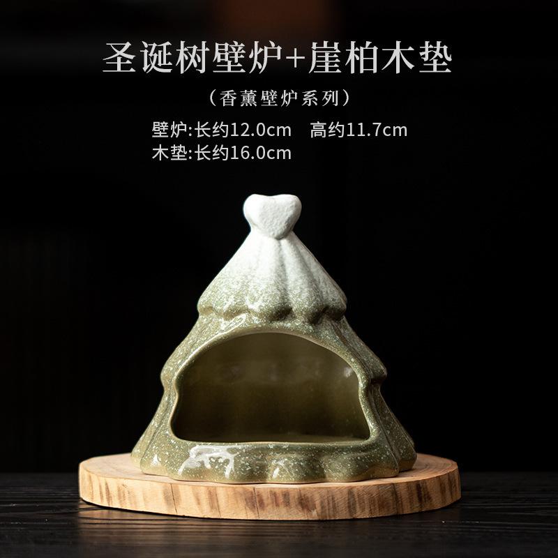 Christmas Tree Incense Holder Creative Diffuser Incense Burners Aromatherapy Censer Chinese Tea Set Accessories Ornaments Craft