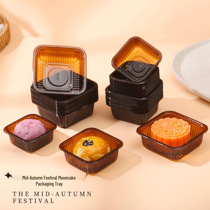 Mid-Autumn Mooncake Blister Trays