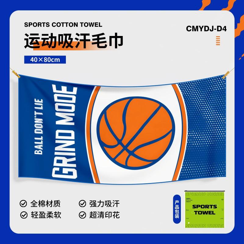 100% Cotton Gym Towel Yoga Fitness Workout Absorbent Quick Dry Exercise 30x100cm Or 40x80cm Custom