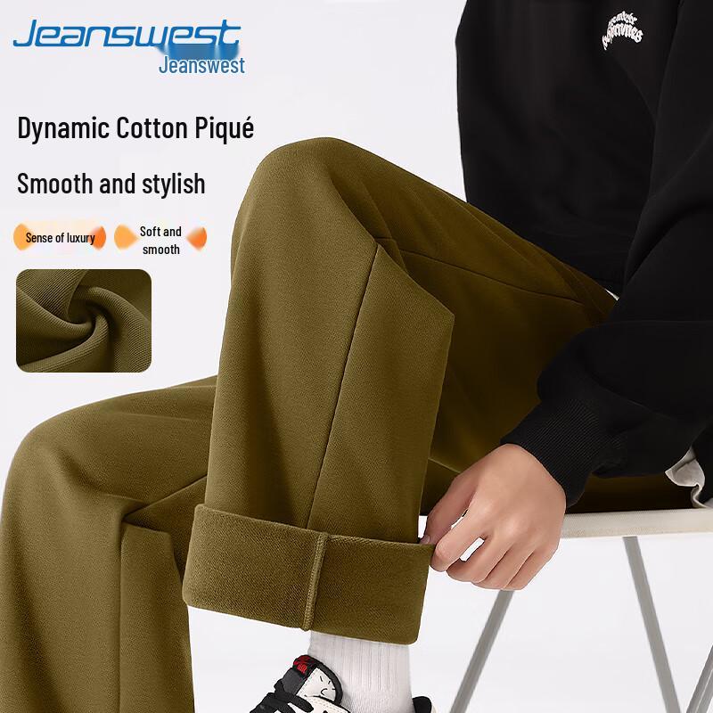 

Мужские джинсы прямого кроя свободного покроя M