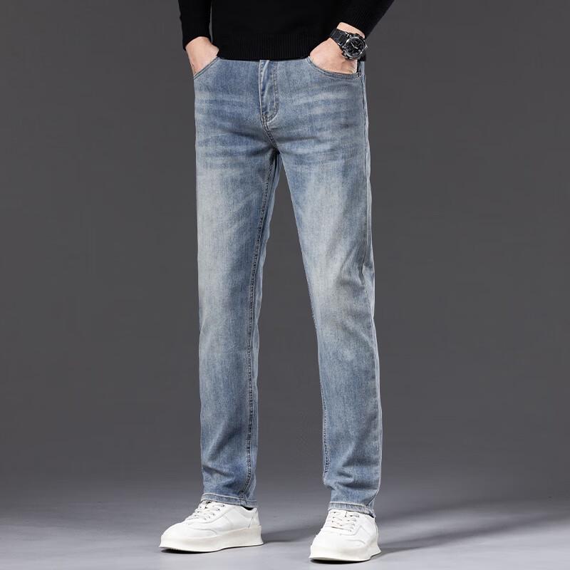 DK Men's Premium Slim Straight Jeans