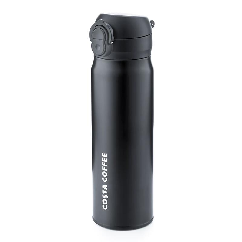 COSTA Pop-up Dual-Drink Insulated Mug 480ml
