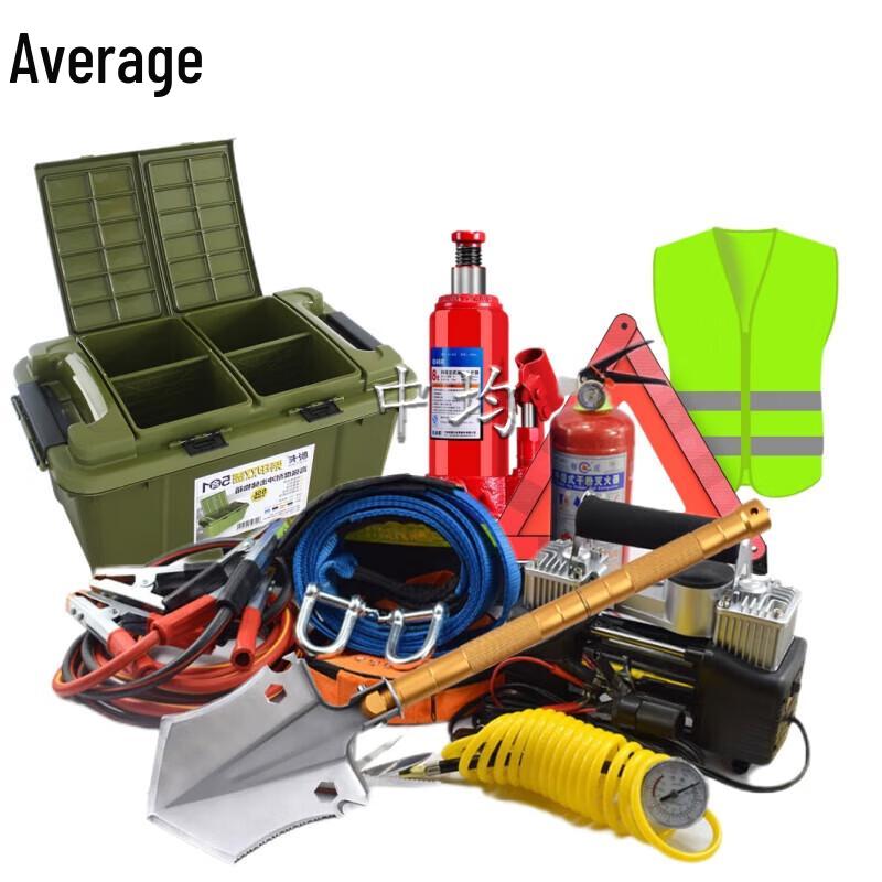 

Многофункциональный набор инструментов для автомобиля Zhongjun