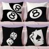 Black White Ball Cushion Cover Soft Short Plush DoubleSided Printing Home Decor Machine Washable Pillow Case Gift