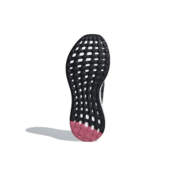 adidas PureBoost Go 'Carbon Tramar' Men's B75667