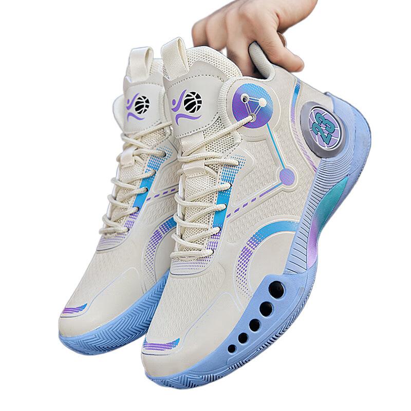 Outdoor James Basketball Shoes Men's Teenagers Children's Older Children's Sneakers Non-slip and Wear-resistant Autumn and Summer Breathable Sport