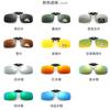 Clip-On Sunglasses Uv400 Protection Clip-On Eyewear Driver Driving Fishing Night Vision Goggles Hombre